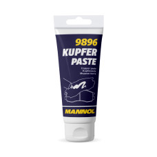 9896 Kupferpaste 50 gl / мастило мідне  (уп. 24шт)